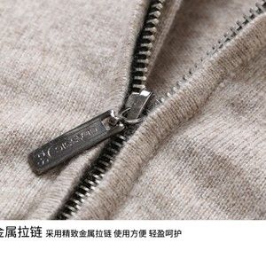 Meet your Posher, Kylie